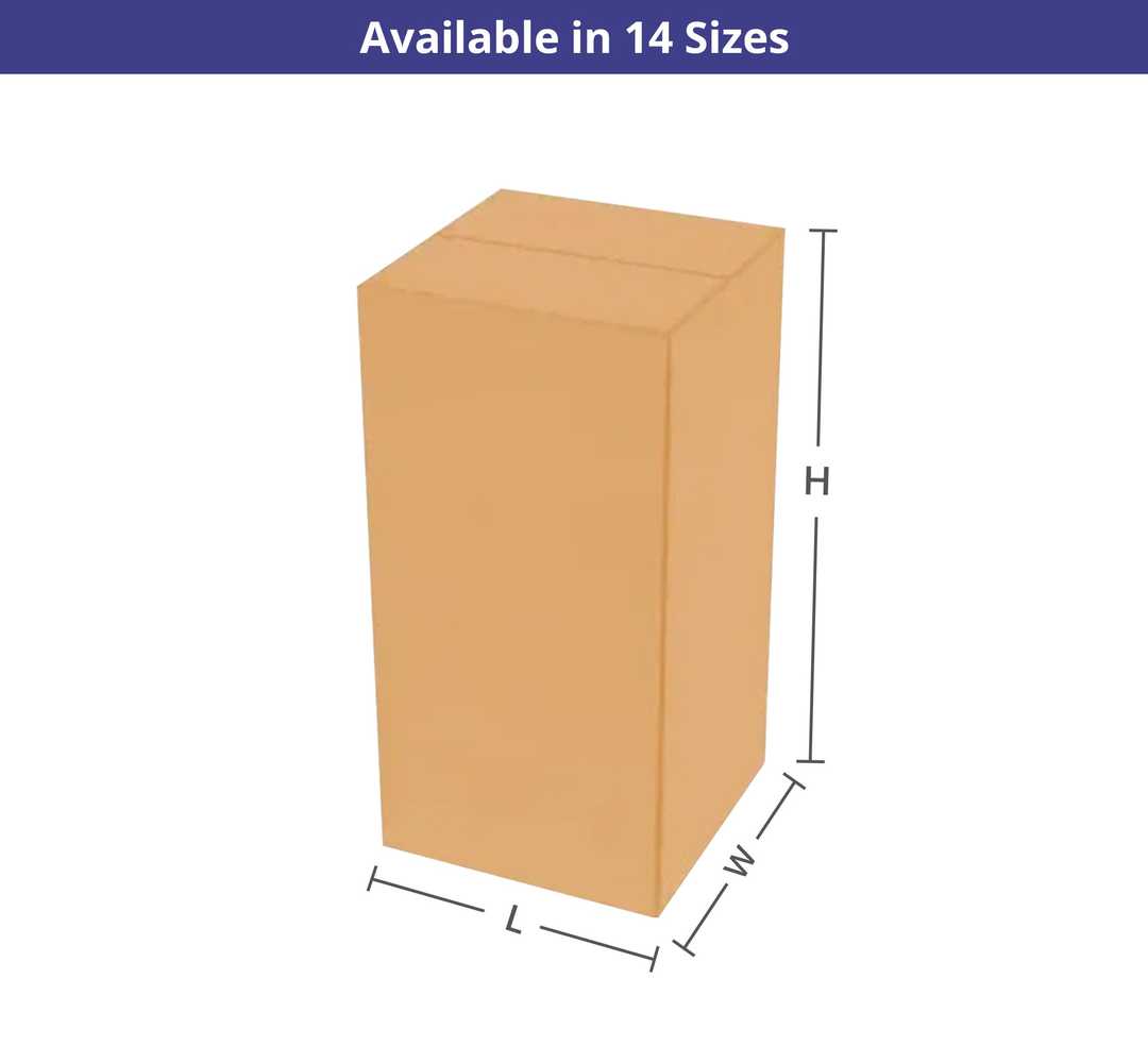 Tall Boxes - Brown